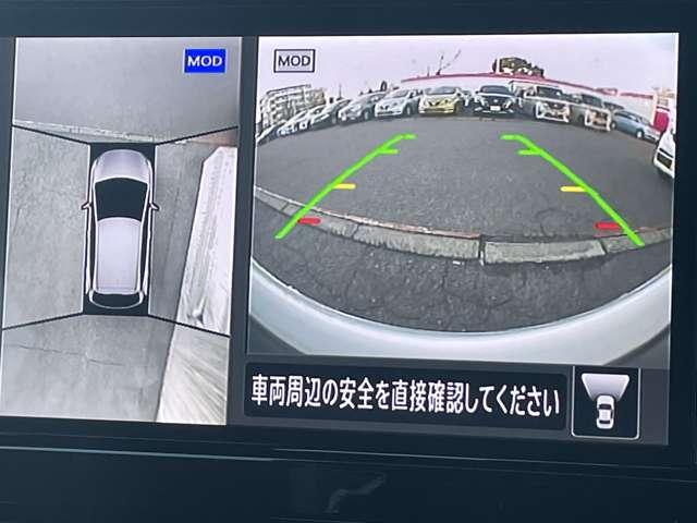 ノート １．２　Ｘ　純正メモリーナビ／アラウンドビューモニタ　衝突被害軽減ブレ－キ　全方位カメラ　ＬＥＤヘッドライト　インテリジェントキー　ワンオーナー　ワンセグＴＶ　ＴＶナビ　メモリーナビ　パワーウィンドウ　オートエアコン　試乗車ＵＰ　キーレス　ＡＢＳ（10枚目）