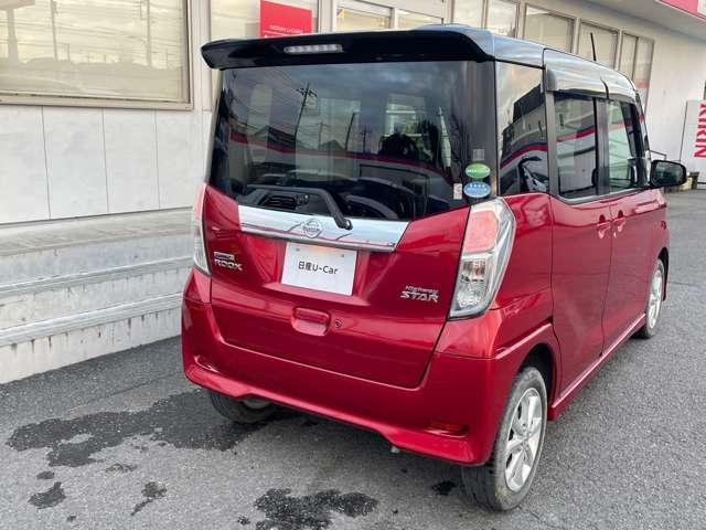 �����₢���킹��͂����灚�@���d�b�@�O�S�Q-�R�S�T-�Q�S�P�P�@��{��x���i�Ηj���j�A�@�@�c�Ǝ��ԁ@�P�O���`�P�W���@���Ԃł��z���̍ۂ́A�i�r�œd�b�ԍ��������Ē�����΂����Ɋm�F�ł��܂��B