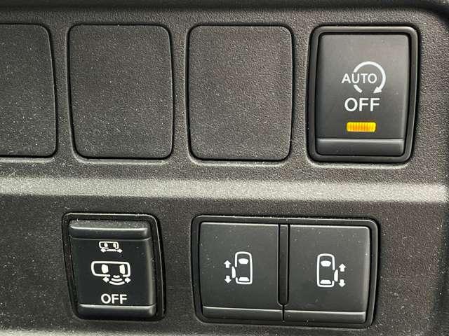 セレナ ２．０　ハイウェイスター　Ｖ　プロパイロット／アラウンドビューモニター／　アラウンドビュ－　１オナ　アルミ　衝突被害軽減　ＬＤＰ　エアバッグ　両側オートスライドドア　ＬＥＤライト　インテリジェントキー　点検記録簿　メモリーナビ　アダプティブクルーズコントロール　ナビＴＶ（8枚目）