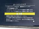 エクストレイル ２．０　２０Ｘｉ　２列車　４ＷＤ　リアカメラ　フルタイム４ＷＤ　衝突軽減ブレーキ　ワンオナ　レーダークルーズ　ＬＥＤヘッドランプ　ナビ＆ＴＶ　サイドモニター　インテリジェントキー　ＥＴＣ　キーフリー　エアバッグ　助手席エアバッグ（8枚目）