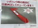 サムネイル18