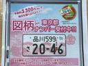 サムネイル19
