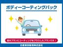 サムネイル20