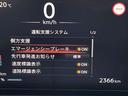 被害軽減ブレーキ装備です!