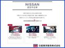 ６６０　ハイウェイスター　純正メモリーナビ／バックモニター　ナビＴＶ　ＥＴＣ付　バックモニタ－　パワーウインド　デュアルエアバッグ　ＡＡＣ　運転席エアバック　パワステ　メモリナビ　両側スライド左側パワースライドドア　アルミ　キーレス　ワンセグＴＶ　ＡＢＳ（14枚目）