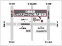 ６６０　ハイウェイスター　純正メモリーナビ／バックモニター　ナビＴＶ　ＥＴＣ付　バックモニタ－　パワーウインド　デュアルエアバッグ　ＡＡＣ　運転席エアバック　パワステ　メモリナビ　両側スライド左側パワースライドドア　アルミ　キーレス　ワンセグＴＶ　ＡＢＳ（17枚目）