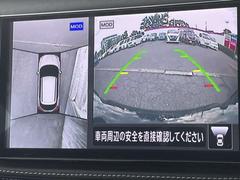 ֤򿿾夫鸫Ƥ褦ˡϤξİʤ¿֤Ԥ륢饦ɥӥ塼˥ 7