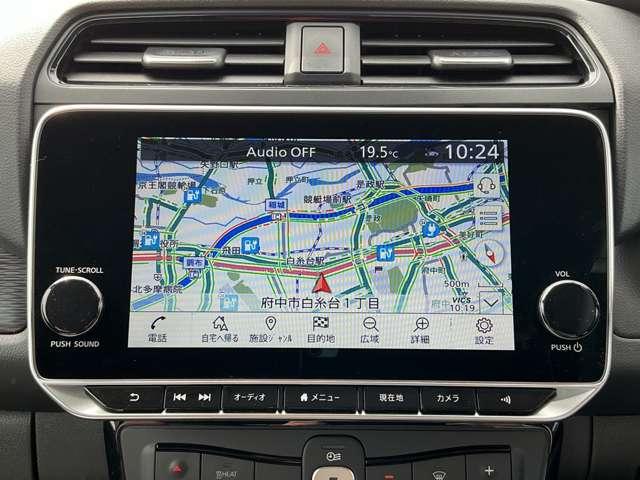 リーフ Ｘ　Ｖセレクション　９０周年記念車　当社社有車アップ　プロパイロット　メーカーライン装着コネクトナビ　ナビ連動ＥＴＣ２．０　アラウンドビューモニター　シート＆ステアリングヒーター　ＬＥＤライト　純正１７インチアルミ　ハイビームアシスト（4枚目）