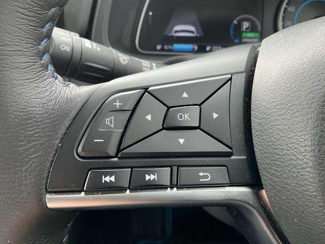 リーフ Ｘ　Ｖセレクション　９０周年記念車　当社社有車アップ　プロパイロット　メーカーライン装着コネクトナビ　ナビ連動ＥＴＣ２．０　アラウンドビューモニター　シート＆ステアリングヒーター　ＬＥＤライト　純正１７インチアルミ　ハイビームアシスト（6枚目）