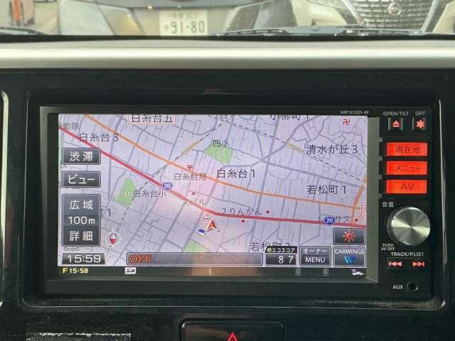 デイズルークス ハイウェイスター X Gパッケージ 純正メモリーナビ ETC 社外ドラレコ アラウンドビューモニター 両側オートスライドドア オートライト キセノンライト フォグランプ インテリジェントキー アイドリングストップ 純正15インチアルミ(2枚目)