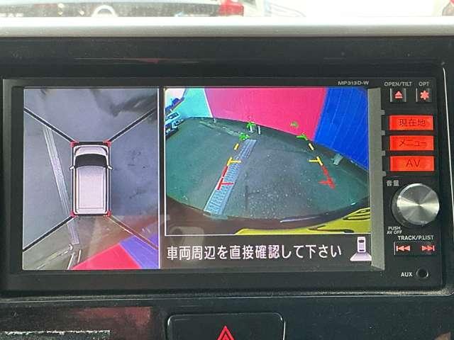 デイズルークス ハイウェイスター X Gパッケージ 純正メモリーナビ ETC 社外ドラレコ アラウンドビューモニター 両側オートスライドドア オートライト キセノンライト フォグランプ インテリジェントキー アイドリングストップ 純正15インチアルミ(3枚目)