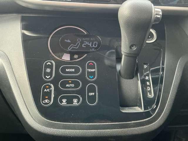 デイズルークス ハイウェイスター X Gパッケージ 純正メモリーナビ ETC 社外ドラレコ アラウンドビューモニター 両側オートスライドドア オートライト キセノンライト フォグランプ インテリジェントキー アイドリングストップ 純正15インチアルミ(4枚目)