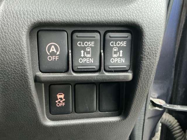 デイズルークス ハイウェイスター X Gパッケージ 純正メモリーナビ ETC 社外ドラレコ アラウンドビューモニター 両側オートスライドドア オートライト キセノンライト フォグランプ インテリジェントキー アイドリングストップ 純正15インチアルミ(5枚目)