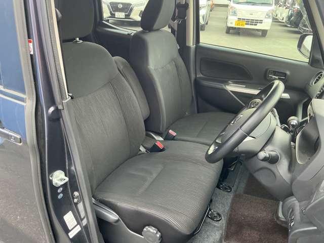 デイズルークス ハイウェイスター X Gパッケージ 純正メモリーナビ ETC 社外ドラレコ アラウンドビューモニター 両側オートスライドドア オートライト キセノンライト フォグランプ インテリジェントキー アイドリングストップ 純正15インチアルミ(13枚目)