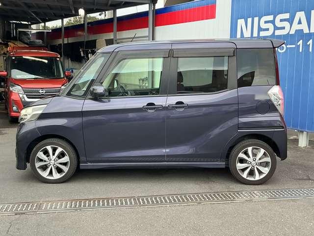 デイズルークス ハイウェイスター X Gパッケージ 純正メモリーナビ ETC 社外ドラレコ アラウンドビューモニター 両側オートスライドドア オートライト キセノンライト フォグランプ インテリジェントキー アイドリングストップ 純正15インチアルミ(17枚目)