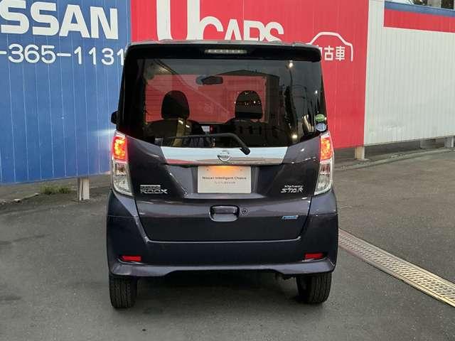 デイズルークス ハイウェイスター X Gパッケージ 純正メモリーナビ ETC 社外ドラレコ アラウンドビューモニター 両側オートスライドドア オートライト キセノンライト フォグランプ インテリジェントキー アイドリングストップ 純正15インチアルミ(18枚目)