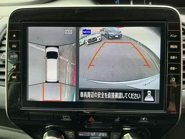 セレナ ｅ－パワー　ハイウェイスターＶ　プロパイロット　純正大画面メモリーナビ　ナビ連動前後ドラレコ＆ＥＴＣ２．０　後席モニター　アラウンドビューモニター　スマートルームミラー　ハンズフリー機能付き両側オートスライドドア　ＬＥＤライト（7枚目）