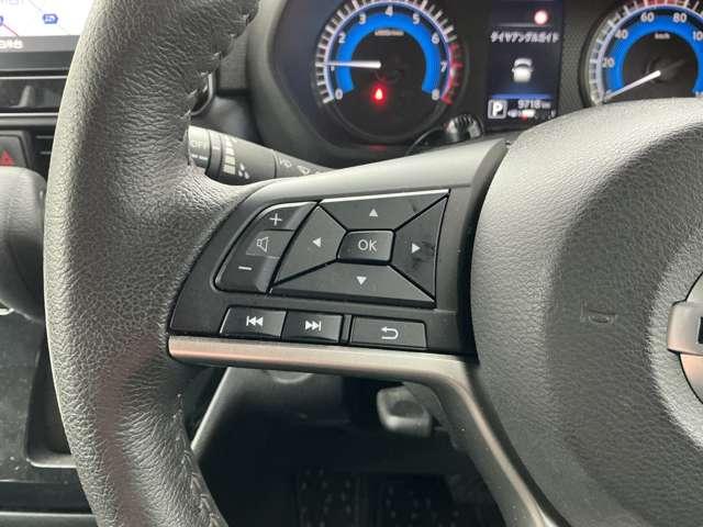 ルークス ハイウェイスター Gターボプロパイロットエディション プロパイロット 純正大画面メモリーナビ ナビ連動ドラレコ&ETC2.0 社外後方ドラレコ アラウンドビューモニター 両側オートスライドドア SOSコール LEDライト 純正15インチアルミ(12枚目)