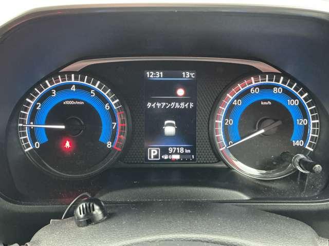 ルークス ハイウェイスター Gターボプロパイロットエディション プロパイロット 純正大画面メモリーナビ ナビ連動ドラレコ&ETC2.0 社外後方ドラレコ アラウンドビューモニター 両側オートスライドドア SOSコール LEDライト 純正15インチアルミ(18枚目)