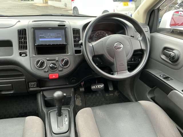 NV150AD VE 衝突軽減ブレーキ 社外メモリーナビ バックカメラ コーナーセンサー リモコンキー 電動格納式ドアミラー プライバシーガラス(3枚目)