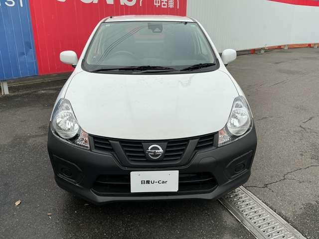 NV150AD VE 衝突軽減ブレーキ 社外メモリーナビ バックカメラ コーナーセンサー リモコンキー 電動格納式ドアミラー プライバシーガラス(18枚目)