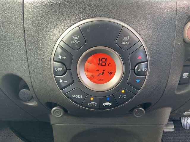 キューブ 15X 純正メモリーナビ バックカメラ ナビ連動ドラレコ&ETC オートエアコン フォグランプ インテリジェントキー 本革巻きステアリング アイドリングストップ(8枚目)