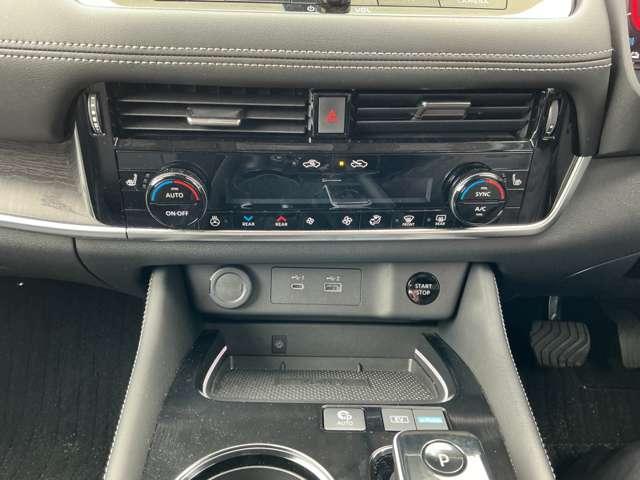 エクストレイル G e-4ORCE 4WD ライン装着コネクトナビ 連動ETC2.0 社外前後ドラレコ アラウンドビューモニター ステアリング&シートヒーター フロント電動シート 電動バックドア SOSコール プロパイロットパーキング(11枚目)