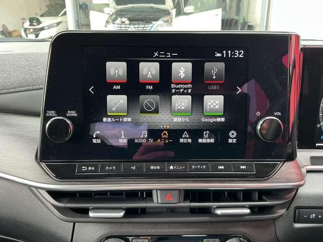 オーラ G 当社試乗展示車 プロパイロット メーカーライン装着コネクトナビ&ETC2.0 アラウンドビューモニター BOSEサウンドシステム SOSコール フロントシートヒーター&ステアリングヒーター(6枚目)