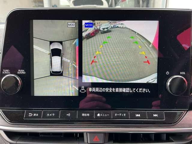 オーラ G 当社試乗展示車 プロパイロット メーカーライン装着コネクトナビ&ETC2.0 アラウンドビューモニター BOSEサウンドシステム SOSコール フロントシートヒーター&ステアリングヒーター(7枚目)