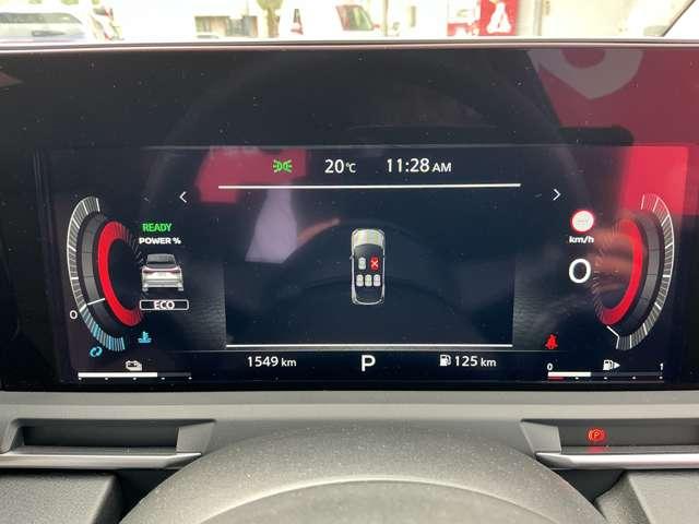 オーラ G 当社試乗展示車 プロパイロット メーカーライン装着コネクトナビ&ETC2.0 アラウンドビューモニター BOSEサウンドシステム SOSコール フロントシートヒーター&ステアリングヒーター(15枚目)