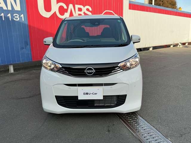 デイズ Ｘ　当社試乗展示車　純正大画面メモリーナビ　アラウンドビューモニター　インテリジェントキー　アイドリングストップ　オートエアコン　ハイビームアシスト　純正１４インチアルミ（3枚目）