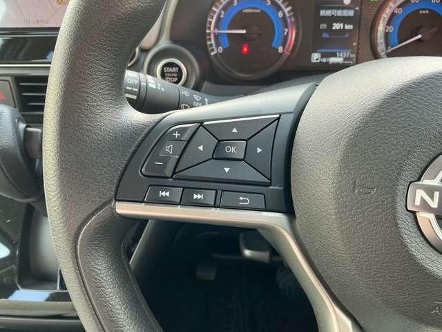 デイズ Ｘ　当社試乗展示車　純正大画面メモリーナビ　アラウンドビューモニター　インテリジェントキー　アイドリングストップ　オートエアコン　ハイビームアシスト　純正１４インチアルミ（12枚目）