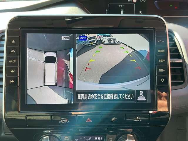 セレナ ｅ－パワー　ハイウェイスターＶ　プロパイロット　純正大画面メモリーナビ　ナビ連動前後ドラレコ＆ＥＴＣ２．０　アラウンドビューモニター　ハンズフリー機能付き両側オートスライドドア　スマートルームミラー　インテリキー　ＬＥＤライト（6枚目）