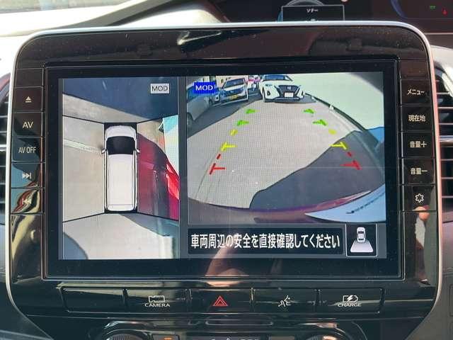セレナ ｅ－パワー　ハイウェイスターＶ　プロパイロット　純正大画面メモリーナビ　ナビ連動前後ドラレコ＆ＥＴＣ２．０　後席モニター　アラウンドモニター　スマートルームミラー　ハンズフリー機能付き両側オートスライドドア　ＬＥＤライト（6枚目）