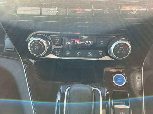 セレナ ｅ－パワー　ハイウェイスターＶ　プロパイロット　純正大画面メモリーナビ　ナビ連動前後ドラレコ＆ＥＴＣ２．０　後席モニター　アラウンドモニター　スマートルームミラー　ハンズフリー機能付き両側オートスライドドア　ＬＥＤライト（15枚目）