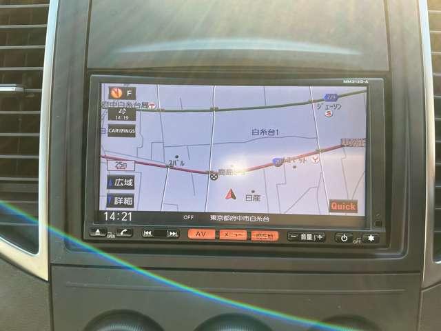 ウイングロード １５Ｍ　ＦＯＵＲオーセンティック　４ＷＤ　純正メモリーナビ　バックカメラ　ＥＴＣ　インテリジェントキー　オートエアコン　フォグランプ　純正１６インチアルミ（5枚目）