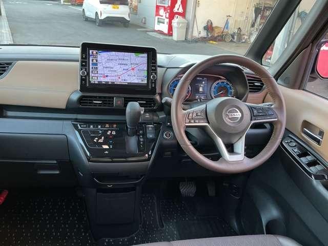 ルークス ハイウェイスター Gターボプロパイロットエディション プロパイロット 純正大画面メモリーナビ ナビ連動前後ドラレコ&ETC2.0 アラウンドビューモニター SOSコール ハンズフリー機能付き両側オートスライドドア LEDライト 純正15インチアルミ(4枚目)