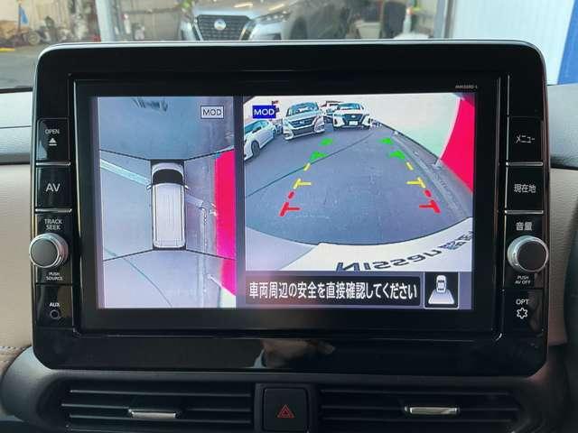 ルークス ハイウェイスター Gターボプロパイロットエディション プロパイロット 純正大画面メモリーナビ ナビ連動前後ドラレコ&ETC2.0 アラウンドビューモニター SOSコール ハンズフリー機能付き両側オートスライドドア LEDライト 純正15インチアルミ(6枚目)