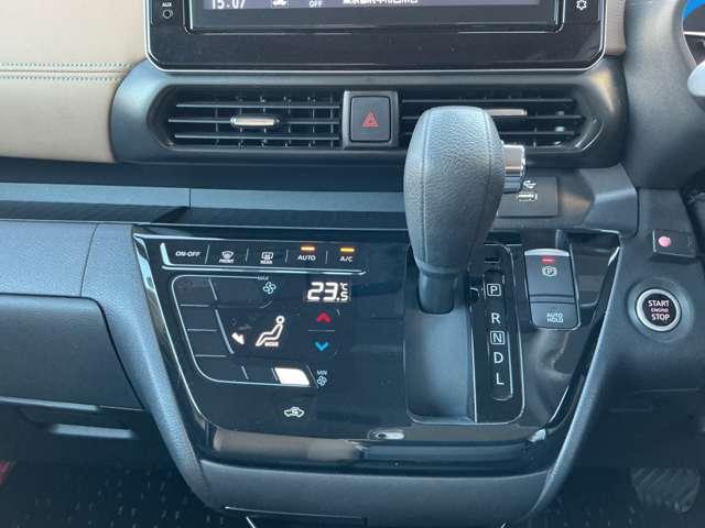 ルークス ハイウェイスター Gターボプロパイロットエディション プロパイロット 純正大画面メモリーナビ ナビ連動前後ドラレコ&ETC2.0 アラウンドビューモニター SOSコール ハンズフリー機能付き両側オートスライドドア LEDライト 純正15インチアルミ(10枚目)