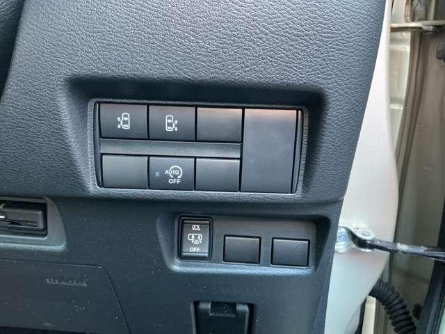 ルークス ハイウェイスター Gターボプロパイロットエディション プロパイロット 純正大画面メモリーナビ ナビ連動前後ドラレコ&ETC2.0 アラウンドビューモニター SOSコール ハンズフリー機能付き両側オートスライドドア LEDライト 純正15インチアルミ(11枚目)