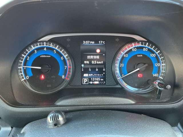 ルークス ハイウェイスター Gターボプロパイロットエディション プロパイロット 純正大画面メモリーナビ ナビ連動前後ドラレコ&ETC2.0 アラウンドビューモニター SOSコール ハンズフリー機能付き両側オートスライドドア LEDライト 純正15インチアルミ(16枚目)