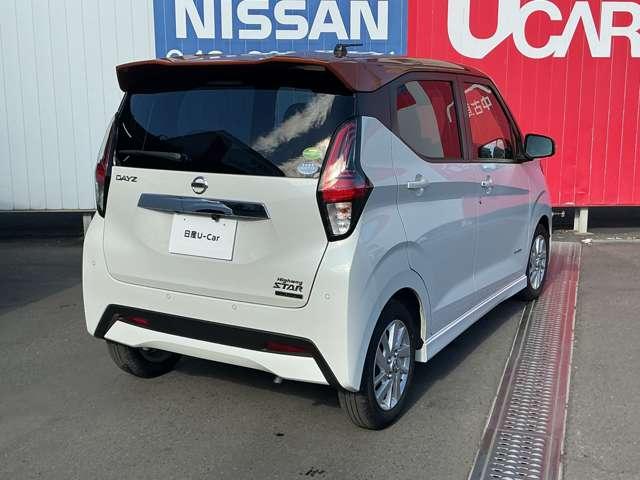 デイズ ハイウェイスター　Ｘ　プロパイロットエディション　プロパイロット　純正大画面メモリーナビ　ナビ連動前後ドラレコ＆ＥＴＣ２．０　アラウンドビューモニター　ＳＯＳコール　アイドリングストップ　インテリジェントキー　ＬＥＤライト　純正１４インチアルミ（2枚目）