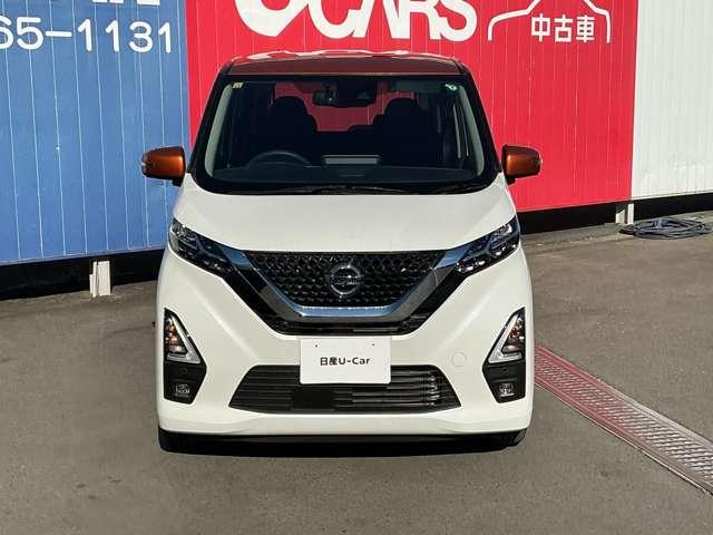 デイズ ハイウェイスター　Ｘ　プロパイロットエディション　プロパイロット　純正大画面メモリーナビ　ナビ連動前後ドラレコ＆ＥＴＣ２．０　アラウンドビューモニター　ＳＯＳコール　アイドリングストップ　インテリジェントキー　ＬＥＤライト　純正１４インチアルミ（3枚目）