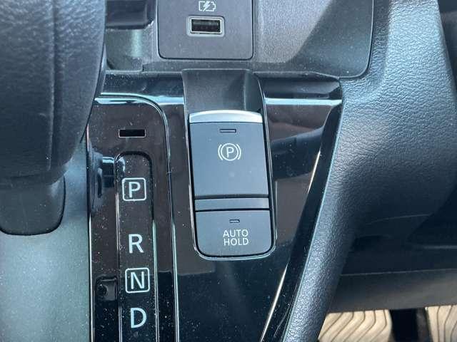 デイズ ハイウェイスター　Ｘ　プロパイロットエディション　プロパイロット　純正大画面メモリーナビ　ナビ連動前後ドラレコ＆ＥＴＣ２．０　アラウンドビューモニター　ＳＯＳコール　アイドリングストップ　インテリジェントキー　ＬＥＤライト　純正１４インチアルミ（11枚目）