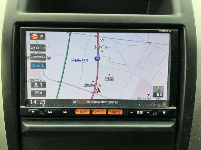 エクストレイル 20Xtt 4WD 純正メモリーナビ インテリジェントキー 前後シートヒーター オートスピードコントロール キセノンライト フォグランプ オートエアコン オートライト 純正18インチアルミ 本革巻きステアリング(5枚目)