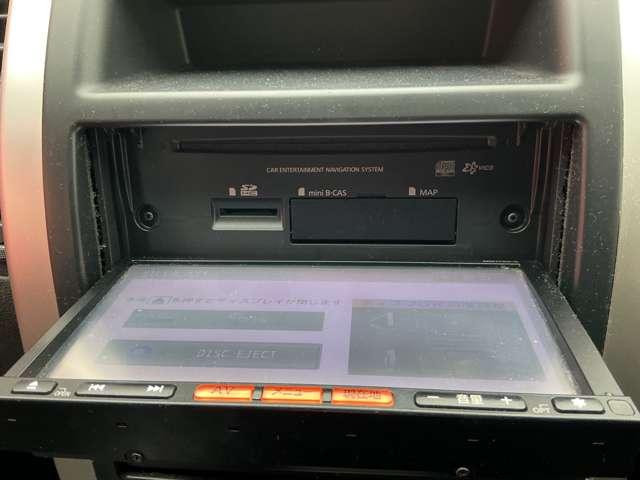 エクストレイル 20Xtt 4WD 純正メモリーナビ インテリジェントキー 前後シートヒーター オートスピードコントロール キセノンライト フォグランプ オートエアコン オートライト 純正18インチアルミ 本革巻きステアリング(7枚目)