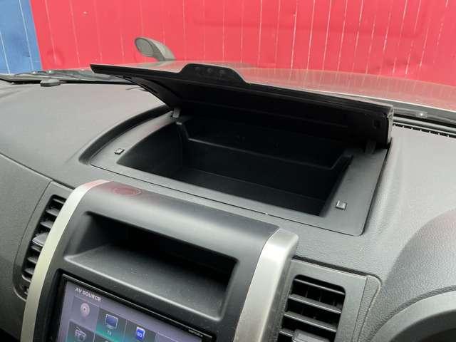 エクストレイル 20Xtt 4WD 純正メモリーナビ インテリジェントキー 前後シートヒーター オートスピードコントロール キセノンライト フォグランプ オートエアコン オートライト 純正18インチアルミ 本革巻きステアリング(11枚目)