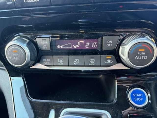 セレナ ｅ－パワー　ハイウェイスターＶ　プロパイロット　純正大画面メモリーナビ　後席モニター　ナビ連動前後ドラレコ＆ＥＴＣ２．０　アラウンドビューモニター　ハンズフリー機能付き両側オートスライドドア　スマートルームミラー　ＬＥＤライト（14枚目）