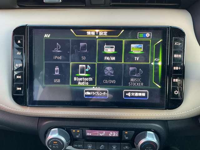 キックス Ｘ　ツートーンインテリアエディション　当社社有車　プロパイロット　純正大画面メモリーナビ　連動インカメラ付きドラレコ＆ＥＴＣ２．０　アラウンドビューモニター　フロントシートヒーター　ステアリングヒーター　スマートルームミラー　ＳＯＳコール（6枚目）