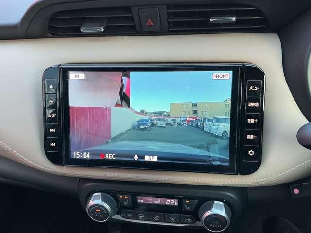 キックス Ｘ　ツートーンインテリアエディション　当社社有車　プロパイロット　純正大画面メモリーナビ　連動インカメラ付きドラレコ＆ＥＴＣ２．０　アラウンドビューモニター　フロントシートヒーター　ステアリングヒーター　スマートルームミラー　ＳＯＳコール（11枚目）